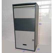 무인택배함 택배보관함 택배함 주택택배함 무인우편함 원룸택배함 무인락커, 미디엄그레이95x47x30cm 도톰