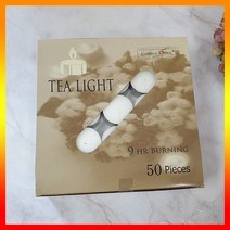 촛불 이벤트용품(도매콜) 티라이트 9시간 50pc, 상세페이지 참조