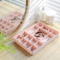 화장대정리 반지 팔찌 악세서리 장신구수납함 쥬얼리보관함 보석함 목걸이