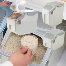 쌀통 잡곡 쌀 보관통 플라스틱 진공 보관용기 10kg 15kg 유리 도자기 나무
