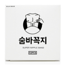 숨바꼭지 남성용 니플밴드 투명색, 102개