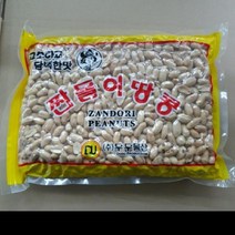 조미깐땅콩 두두물산 1KG, 단품, 단품