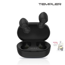 [템플러]_무선_이어셋_블루투스 1C90, 상세페이지 참조
