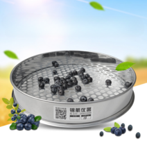 블루베리 수동 선별기 원형 크기 블루베리망 스텐 채반 채망, 구멍 12mm