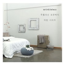 6230 월드 단열 보온벽지, 타탄 화이트