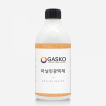 가스코 아닐린 광택코팅제 500ml