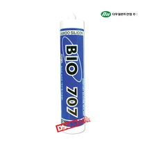 바이오 곰팡이방지 실리콘 욕실용 주방용 바이오707, 바이오_투명