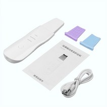 아쿠아 필링 기 갈바닉 클렌징 기계 각질 제거 피부 미용 관리 기기 초음파 피부 스크러버 페이스 딥 클렌, 02 White, 02 White