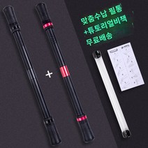 초보자용 사무라이 블랙 프로 턴 펜돌리기, Black + Red
