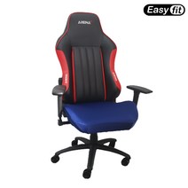 게이밍 의자커버 pc방 컴퓨터 의자 좌판 커버, 네이비