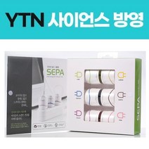 전자파차단 6개입 멀티탭 전자파