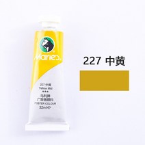 대용량 아크릴물감 24색 36색 대용량 아크릴 구아슈 페인트 DIY 튜브 포장 학생 미술 컬러 페인팅 집중 광, [10] medium yellow