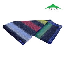 그늘나라 차광막 그늘막 다양 사이즈 옥상 하우스 지붕 햇빛가리개 차광망, 95% 무지개 차광막