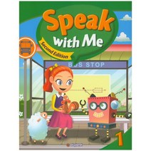 Speak with Me 1 (SB WB CD) (2E)
