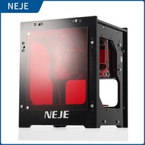 새로운 NEJE DK-8-KZ 10000MW 고속 레이저 조각 기계 DIY CNC 프린터 수공예 나무 굽기 도구, 한개옵션0