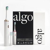 알고 메가소닉 음파 전동칫솔 세트 휴대용 치석제거, 블 랙