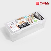 [다이소]다용도 정리수납 (26.3x10.5xh8.7)-913115983