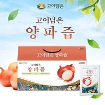 양파즙 엑기스 고이담은 70ml X 30포, 색상:기본