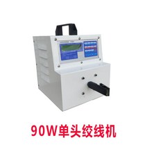 자동연선기 전선꼬는기계 전원선 트위스트기 전동권선기, 싱글헤드90W