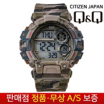 QnQ By Citizen [큐앤큐 시티즌][정품무상AS] 군인군대 밀리터리스포츠 학생 우레탄밴드 손목시계 M144J-005Y