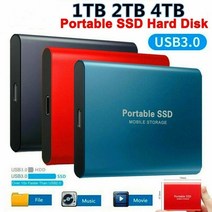 nas 나스 외장하드 ssd 외장 하드 드라이브 2tb 1tb hd externo usb hdd storage device hard drive desktop notebook, 8TB-레드