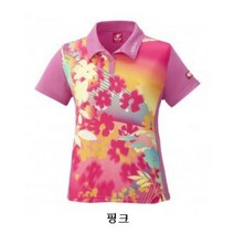 뽀미하우스 닛타쿠 탁구복 반팔티 운동복 유니폼 상의 트레이닝복