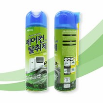 산도깨비 에어컨 히터 탈취제 피톤치드 냄새제거제, 단품, 단품