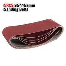 사포대 사포질 전동 바닥 수동 원형 75 × 457mm 샌딩 벨트 60/80/120/24, 04 60