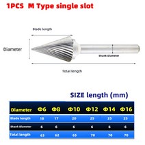 1pc 헤드 텅스텐 카바이드 로타리 파일 도구 포인트 버 다이 그라인더 연마 도구 6MM 샹크 드릴 밀링 조각, 19 M Type_06 16MM