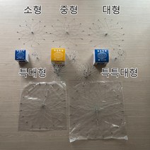 덕우산업 꽃게망 게낚시 참게 털게 꽃게 민물게 바다게