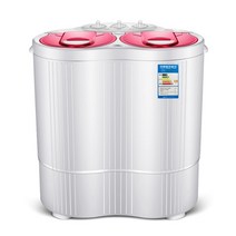 4.5kgs Changhong 트윈 욕조 휴대용 세탁기 세탁기 미니 세탁기 세탁기 및 건조기 미니 세탁기, 구리 모터, 영국