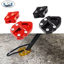 KYMCO XTOWN 300i X-TOWN 125i 300i 디자인 오토바이 CNC 알루미늄 킥 스탠드 Sidestand 풋 사이드 스탠드 Enlarger Pad, [04], 1개