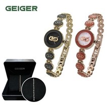 가이거 가이거(GEIGER) 여성팔찌시계 3종택1 GE2387 주얼리팔찌세트