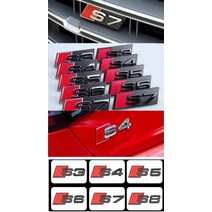 아우디 카본 호환 3D 자동차 스타일링 프론트 그릴 엠블럼 가방 배지 S3 S4 S5 S6 S7 S8 A4 A6 A3 A5 A7 A8 S Q3 Q5 Q7 로고 액세서리 부품, 4.블랙  전면 그릴 S6
