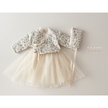 (당일배송) SB 마이베베 저고리한복 여아 드레스 한복