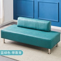 미용실 병원 치과 대기 의자 업소용 가죽소파 피부과 정신과 이발소 주황색 의류 매장, K.청록색[길이150 폭60 높이37]