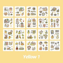 귀여운 카와이 만화 스티커 문구 저널 장식 작은 패턴 저널링 미술 용품 20 장/팩, 04 Yellow1