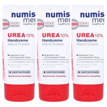 Numis Med 유레아 10% 핸드 크림 익스트림 드라이 Urea Hand Cream Kpf 75Ml 3개