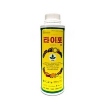 유일 타이포 액제 500ml 고농축 식물성 아미노산 액비 화분 화초 복합비료 미량요소 식물영양제
