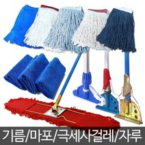 대걸레 / 바닥 청소 극세사 밀대 기름 리스킹 청 마포 막대 마대 강당 방 걸레, 03_부직포 마포걸레