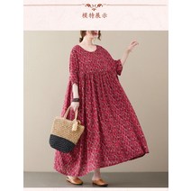 페이즐리 원피스 코튼 린넨 맥시 보헤미안스타일 B6