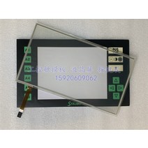 JC5 JC6 JC7 JC6TV33 STAUBLI Touch Tablet, [4] JC6TV33