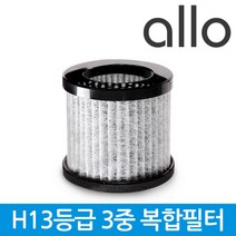 ALLO 알로코리아 공기청정기 H13 복합 필터 A6 A7 A6S A7S AP600 AP700 APS800 A8S A8W APS800W 복합필터 118305, 선택1 1세대 H13 필터