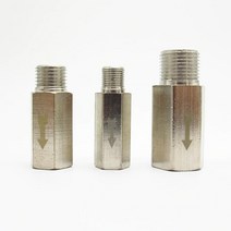 수도배관 8A 15A 동 체크밸브 역류방지, 1개