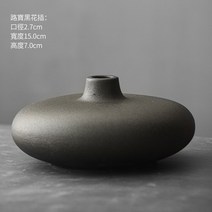 일본식 조도 흑도 화병 모조석 추상 금색 유약 화기 도자기 선의 탁상 장식품 가정 복고, 앤티크 꽃병 편계(트위스트 블랙)
