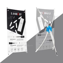 래쉬핏 영양제 속눈썹 토닉 픽서 미니배너 홍보물