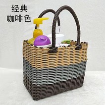 빨대 플라스틱 라탄모양 바구니 이영자 최화정 가방, 작은 정사각형 4 색