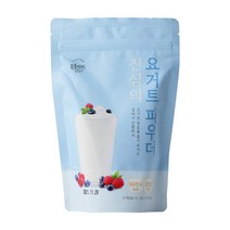 진심의 요거트 파우더 480g 1+1 요거트 스무디 수제 홈카페, 요거트파우더480g 2팩