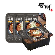 [통뼈공식몰] 통뼈 감자탕 보통맛 1kg X 4팩, 2.칼칼한맛4팩