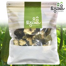 [KT알파쇼핑](토종마을)국산 수세미 200g, 특대